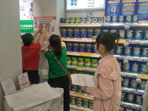 琼中县市场监管局开展特殊医学用途配方食品专项宣传行动